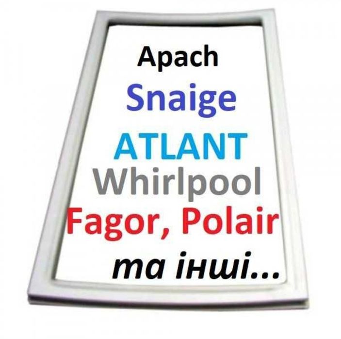 Уплотнительная резина 769748901502 для морозильной камеры холодильника