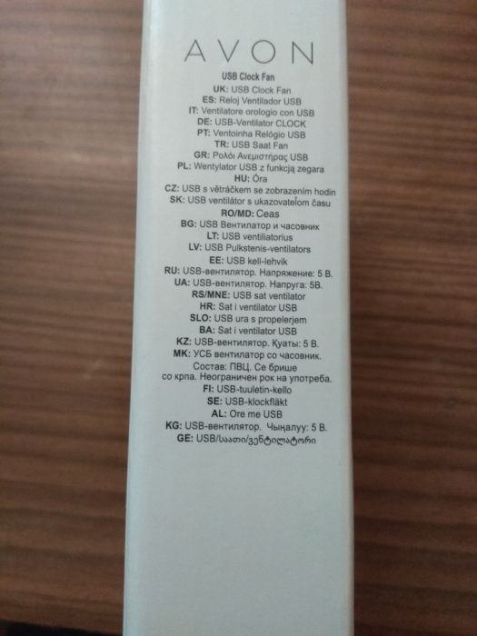 Часы, вентилятор usb