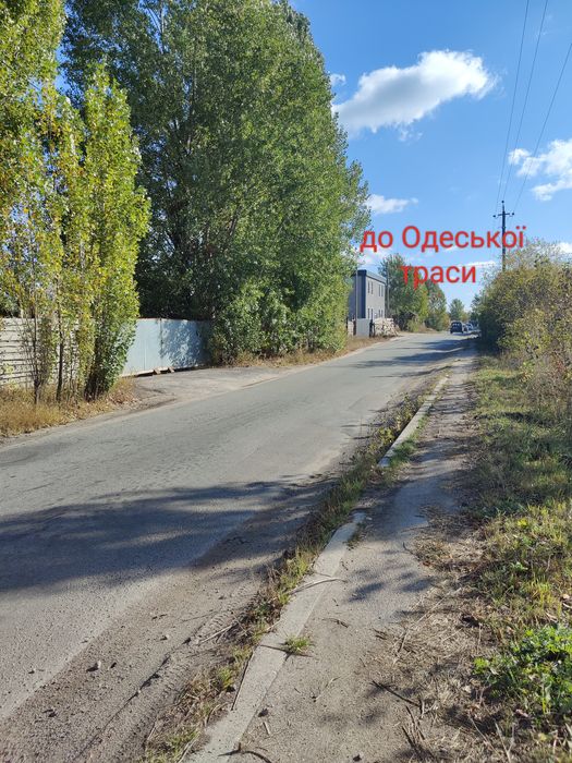 Продаж ділянки під забудову в мальовничому селищі Малютянка