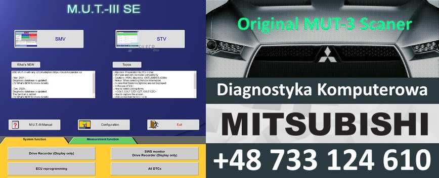 Diagnostyka Mitsubishi, Toyota, Ford, MUT-3. PHEV BMU reset, Nawigacja