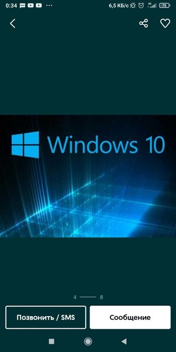 Windows Xp/7/8/8,1/10/11 на дисках.Загрузочный диск.Новый.