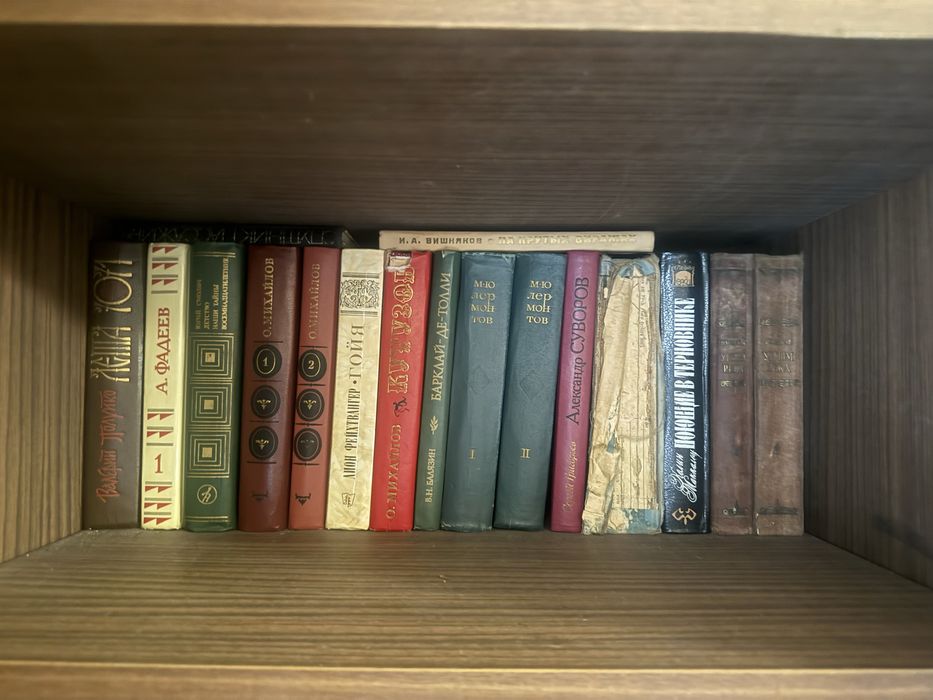 Купую книги і макулатуру