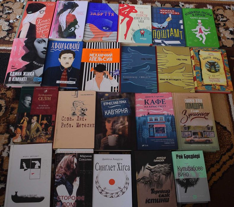 18+ для підлітків і дорослих подростков и взрослых