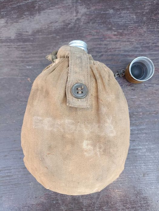 Фляга армейская СССР, полный комплект