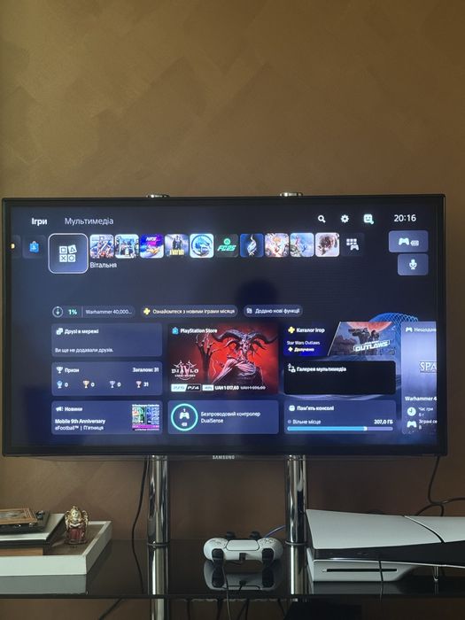 Ігрова приставка SONY PlayStation 5 (PS5) Slim Blu-ray