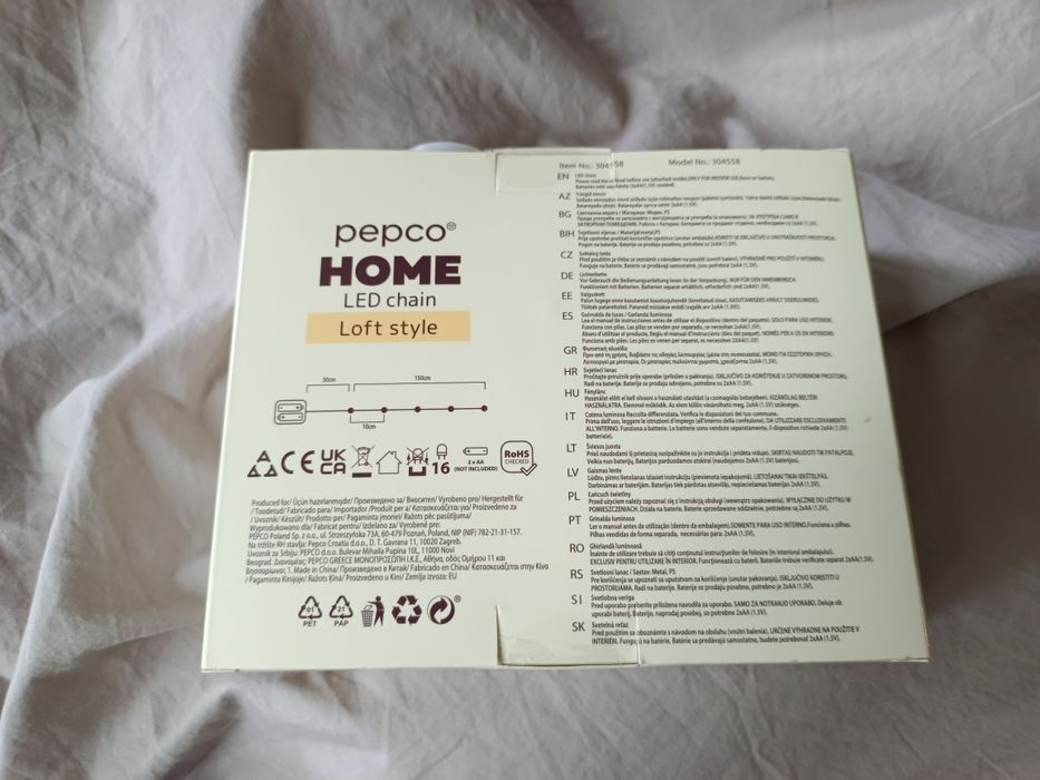 Home LED chain -lampki pepco