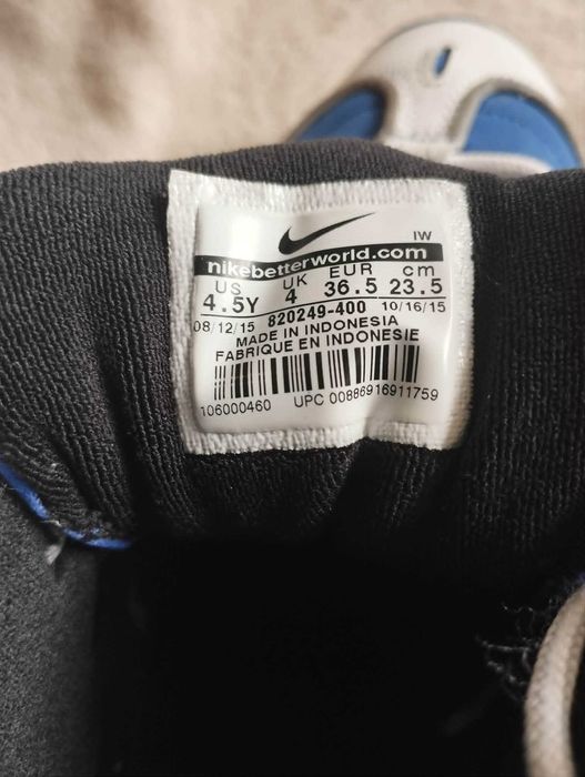 Nike Air Max Penny 2 w kolorystyce niebiesko-białej