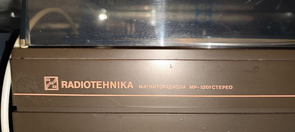 Wierza radiotechnika MR-5201-stereo