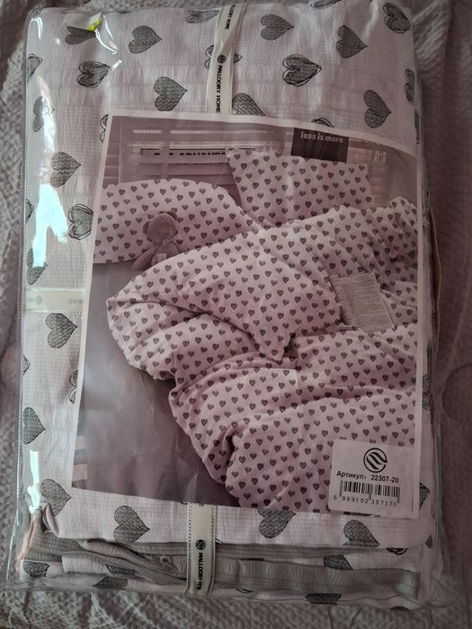 Продам євро постіль