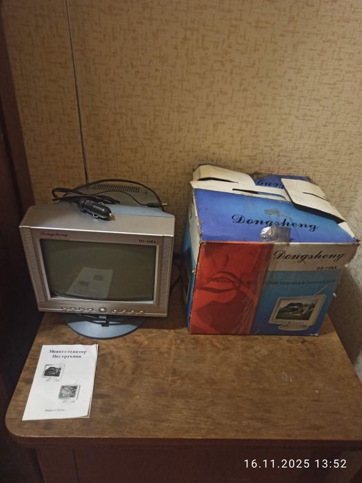 Продам Минителевізор Dongsheng
