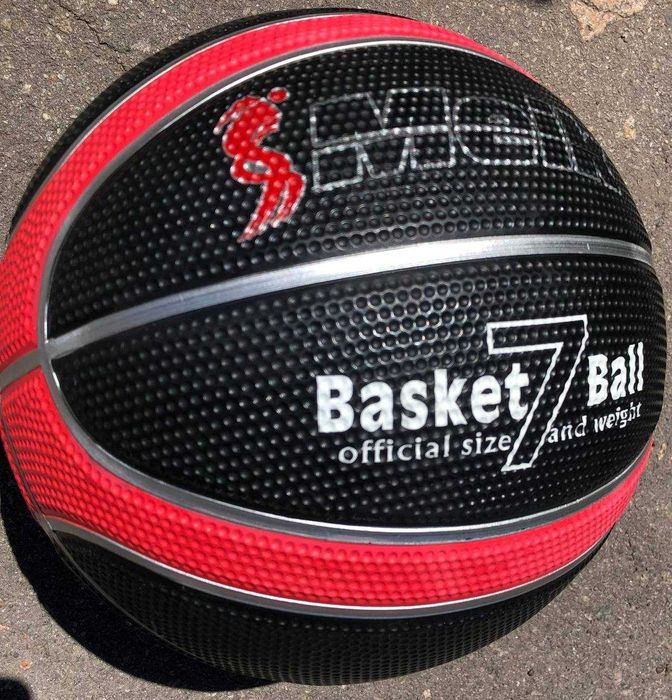 М'яч баскетбольний 7 розмiр в стилi Spalding NBA Chicago Bulls