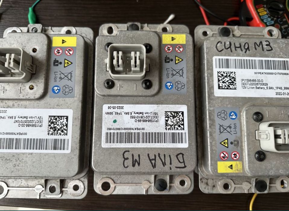 Ремонт акумуляторів перепрошивка Tesla , porsche cayenne, taycan,