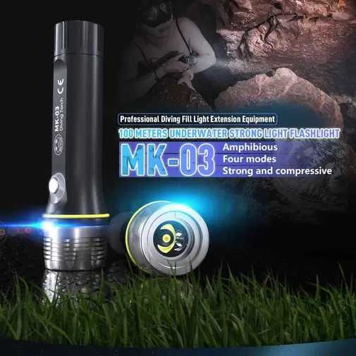 Ліхтарик Seafrogs MK-03 водонепроникний, дайвінг, Новий