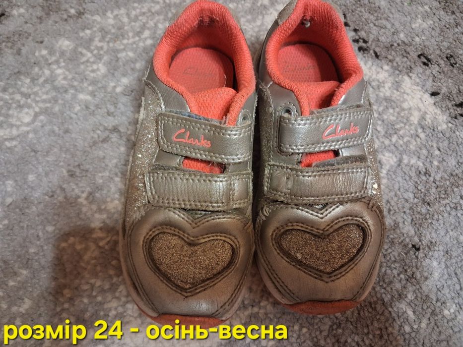 Взуття для дівчинки