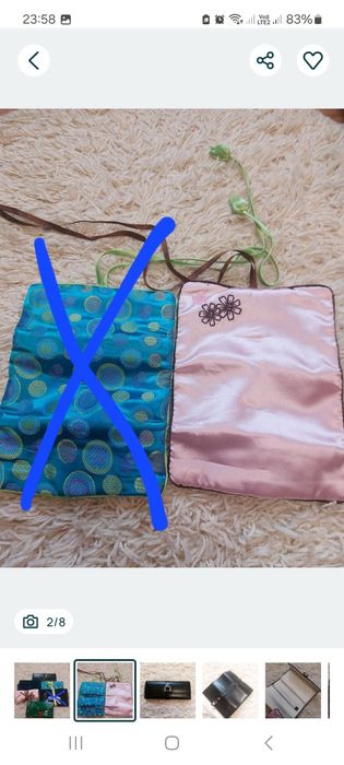 Органайзер для прикрас