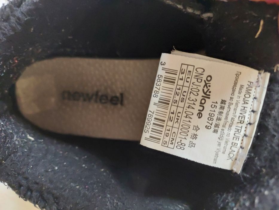 Sapatos Pele Caminhada, T31