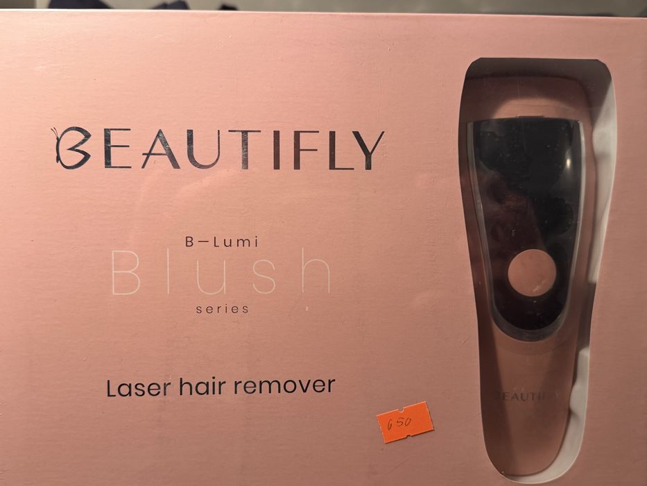 Urządzenie do masarzu.