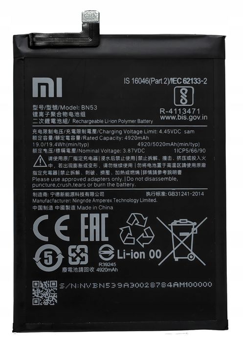 Nowa Bateria Akumulator Do  Xiaomi Redmi Note 9 Pro Bn53 M2003J6A1I