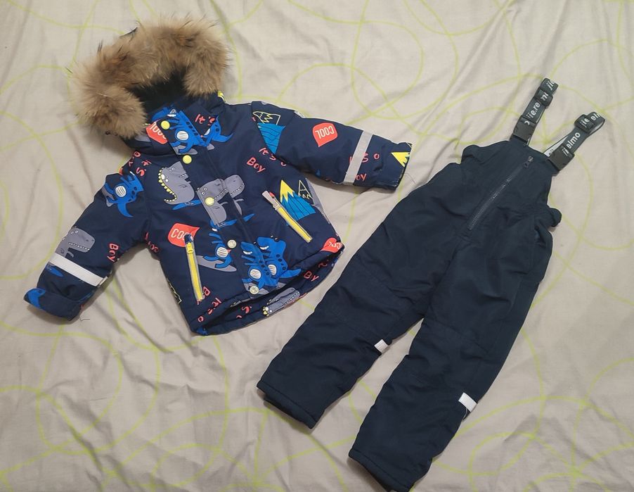 Зимовий теплий мембранний костюм, комбінезон 
Зимовий теп