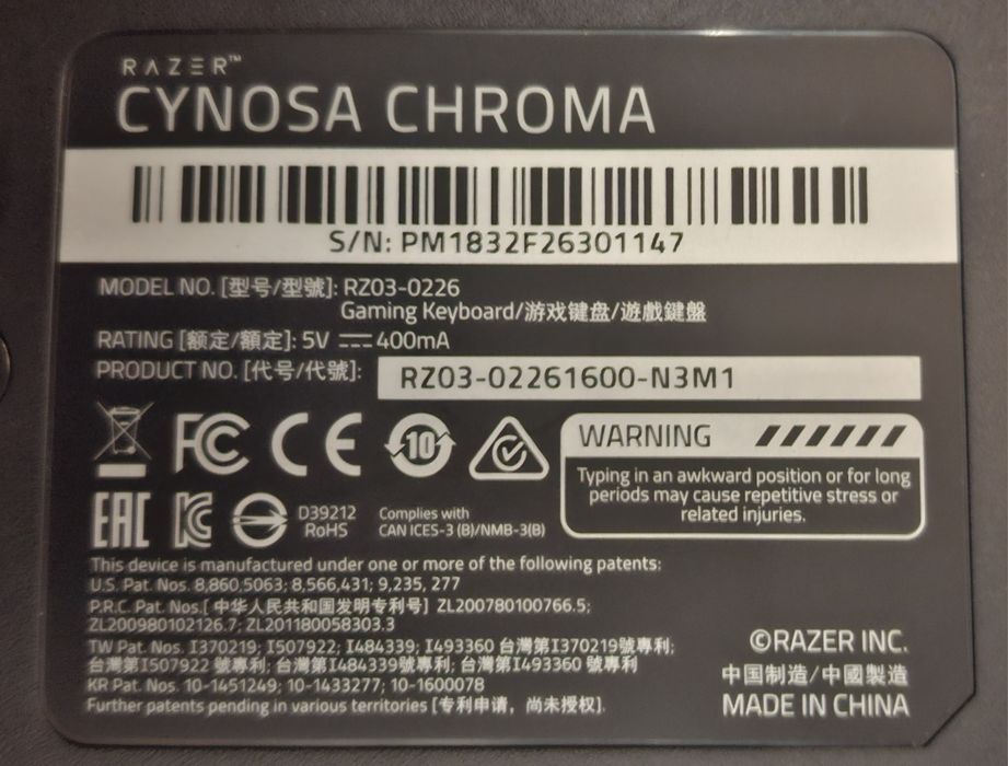 Teclado Gaming (Razer Cynosa Chroma)