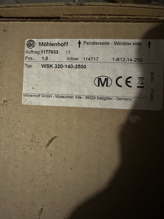 Внутрипольный конвектор mohlenhoff wsk