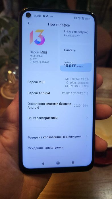 Xiaomi Redmi Note 9T 4/64 Gb