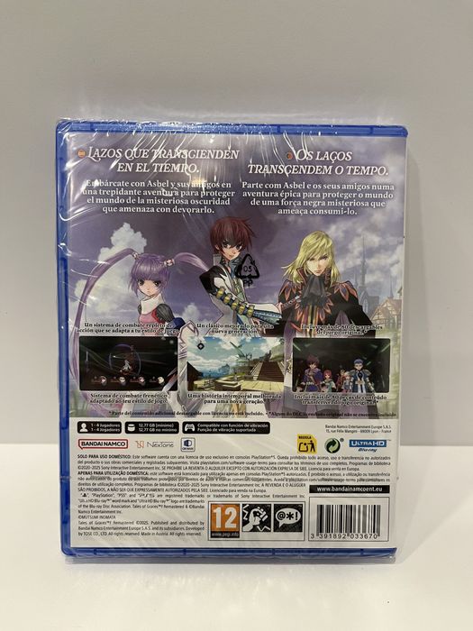 PS5 | Tales of Graces f Remastered