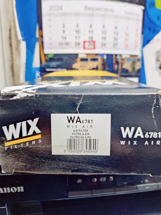 Повітряний фільтр WIX FILTERS WA6781