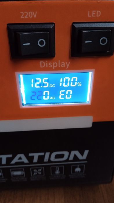 Зарядна станція VANPA BF400W-200WH