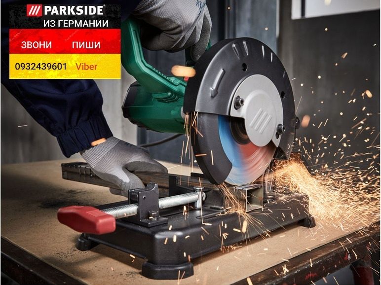Металлорез монтажная пила по металлу из ГЕРМАНИИ Parkside PMTS 180 тру
