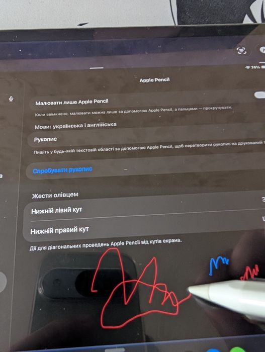Apple pencil 2nd gen MU8F2AM/A