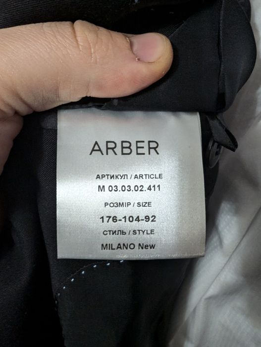 Продам Костюм Класичний Amber
