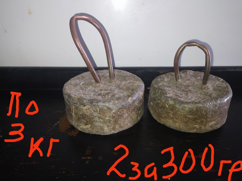 мормышки,кивки.штаны.плащ.кресло складное-1000 грн.стульчик 500 перчат