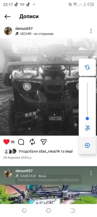 Продам кватрик кубів 125