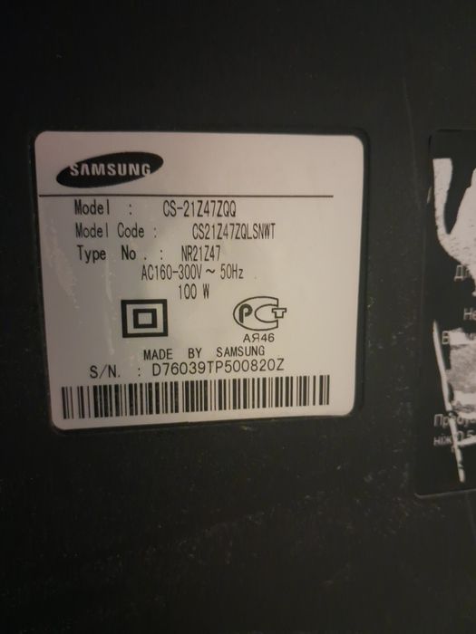 Телевізор samsung