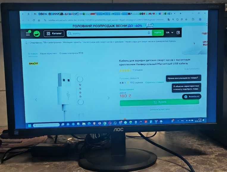 Мониторы Asus. AOC