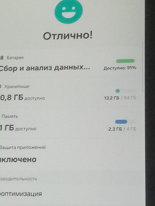Samsung Galaxy Tab S6 Lite  "4/64Gb"