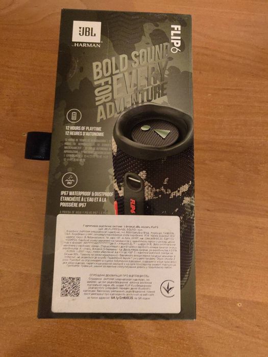 Колонка JBL Flip 6