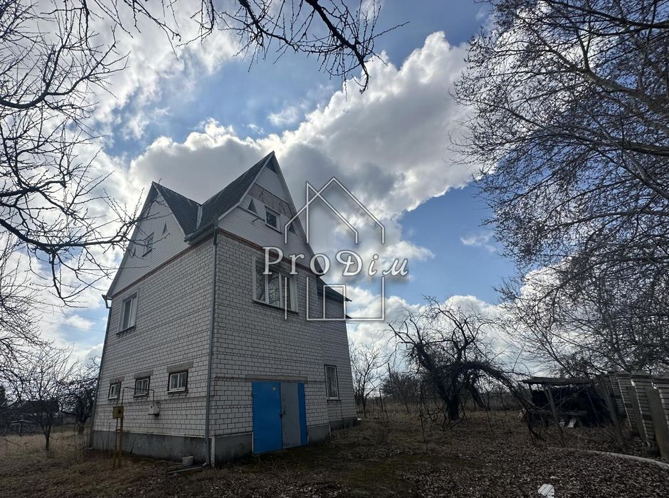 Продаж Будинок 178 м2 Дом Мала Стариця Бориспіль ПРОГРАМИ+