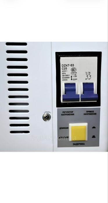 Релійний стабізатор напруги Luxeon WDR-10000