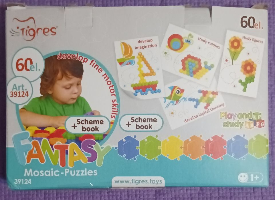 Мозаїка пазли фірми Tigres