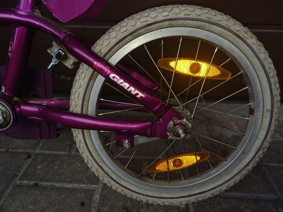 Rower dziecięcy Giant