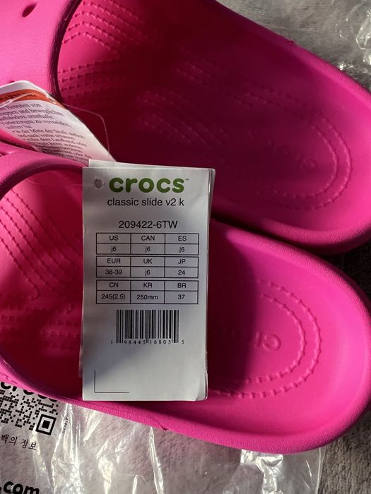Слайди Crocs (оригінал)