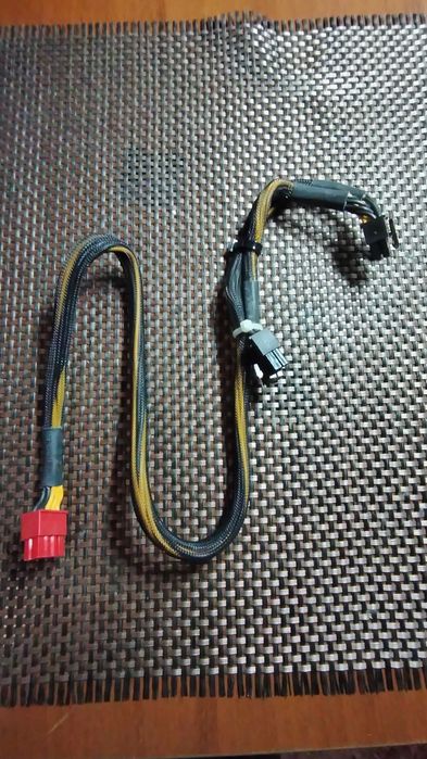 Блок живлення Chieftec Nitro II 85+ Series 850W