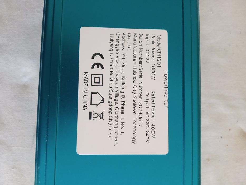 Новий інвертор Tataliken на 1000Вт.