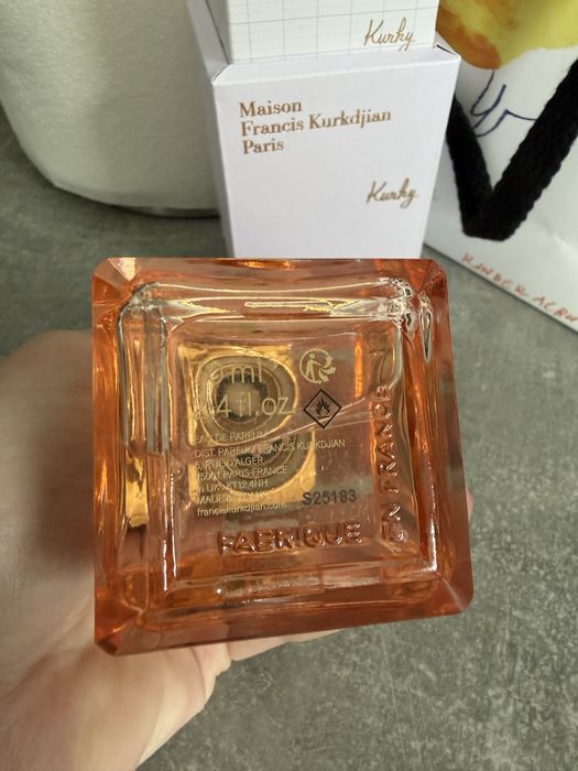 Maison Francis Kurkdjian Kurky, 70мл