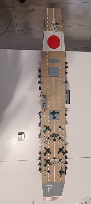 Cobi Akagi Limited Edition