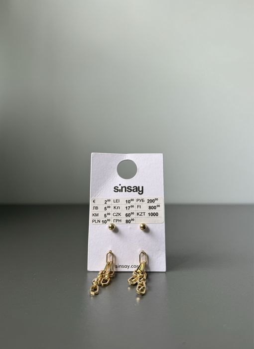 Сережки Sinsay, 2 пари
