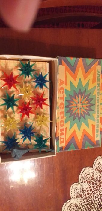 Електрогирлянда "Астероїд "