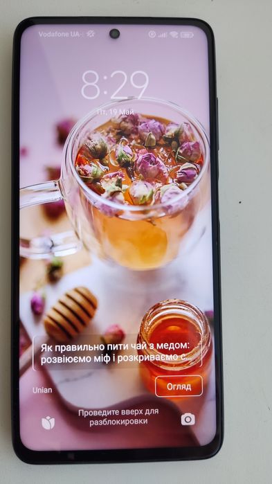 Xiaomi Poco X3 Pro 8/256